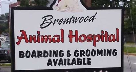 Brentwood Animal Hospital - Request an Appointment