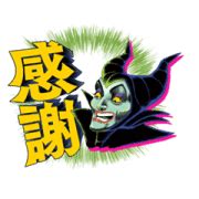 【日文】Animated Disney Villains | Yabe-LINE貼圖代購 | 台灣No.1，最便宜高效率的代購網