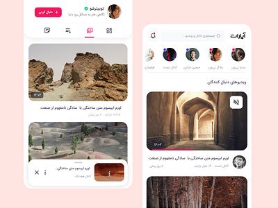 Aparat designs, themes, templates and downloadable graphic elements on ...