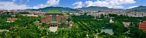 South China Agricultural University