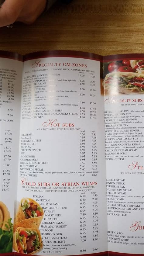 Menu at Westford House of Pizza pizzeria, Westford