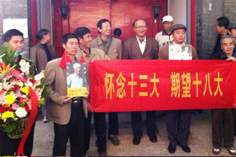 Mourners gather on birthday of late Zhao Ziyang to salute spirit of ...