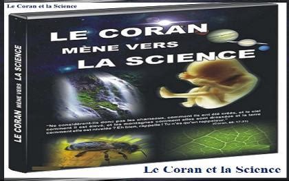 Le Coran Et La Science.. – LumiereIslamique