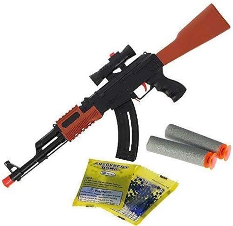 Amazon.co.uk: nerf ak47