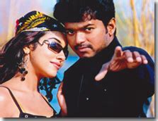 Music Review : Sivakasi vijay ilayathalapathi vijay tamil actor vijay ...