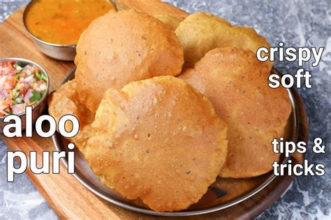 aloo puri recipe | aloo ki poori | masala poori | aalu ki puri