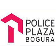 Police Plaza Bogura