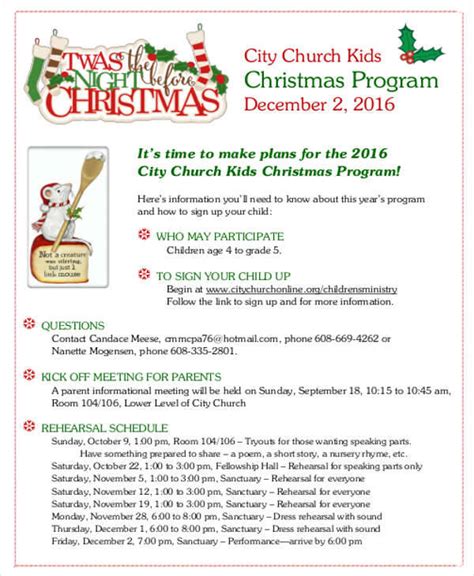 Printable Christmas Program Template