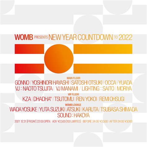 New Year Countdown Events Japan | Tokyo ⋆ In Saitama