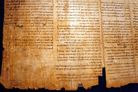 Dead Sea Scrolls: What Have We Learned? | HuffPost Religion