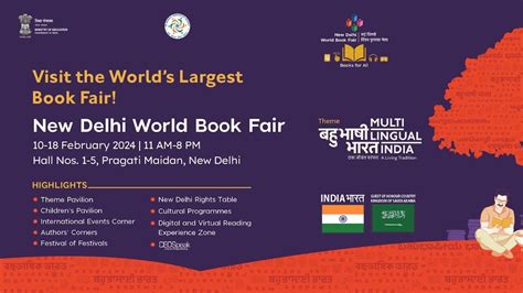 New Delhi World Book Fair 2024: Date, Timings, here’s how to buy the ...