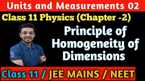 Units and Measurement 02 || Dimensional Analysis : Principle of Homogeneity of Dimensions - JEE ...