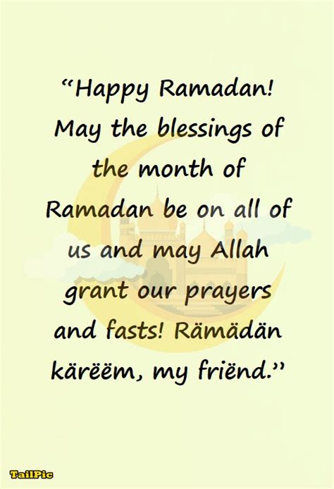 Ramadan Wishes for Friends – Happy Ramadan Kareem