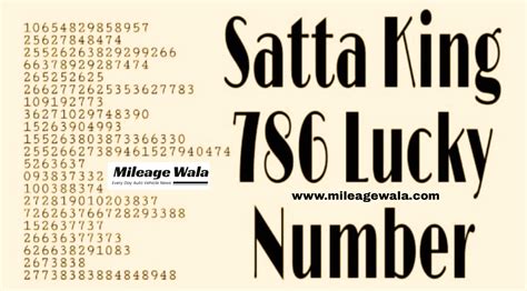 BLACK SATTA KING 786 2023 Results | SATTA Gali | DPBOSS