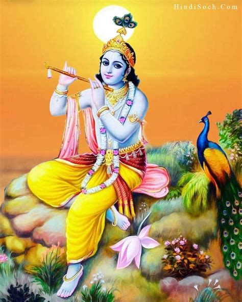 90+ Best Images of Lord Krishna | God Krishna Images Hd Free Download | Deidades, Hinduismo, Dioses