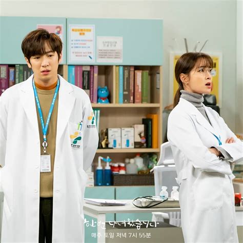 [Photos] New Stills Added for the Korean Drama "Once Again" @ HanCinema :: The Korean Movie and ...