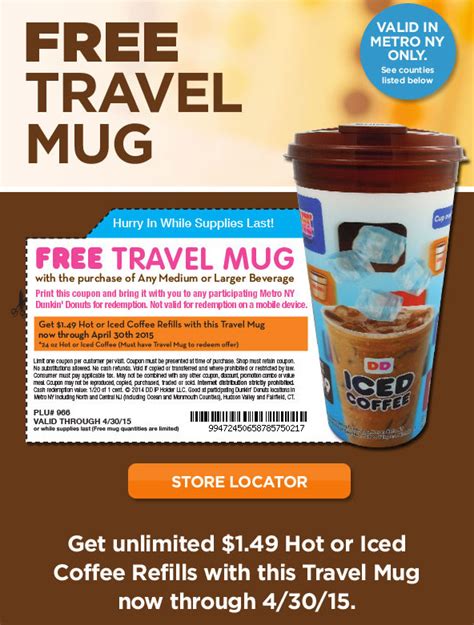 FREE Travel Mug at Dunkin Donuts! | Thrifty Momma Ramblings