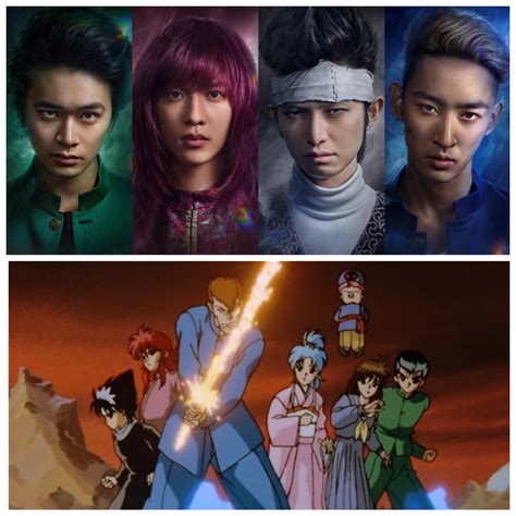 Yu Yu Hakusho Live Action Dub Cast 2024 - Karyn Marylou