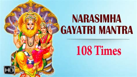 Narasimha Gayatri Mantra - 108 Times Chanting with Lyrics - Powerful ...