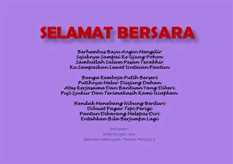 Pantun Perpisahan Ucapan Untuk Guru Bersara - Ucapan Perpisahan Untuk ...