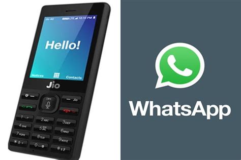 Jio Chat App Free Download For Jio Phone - elegantplus