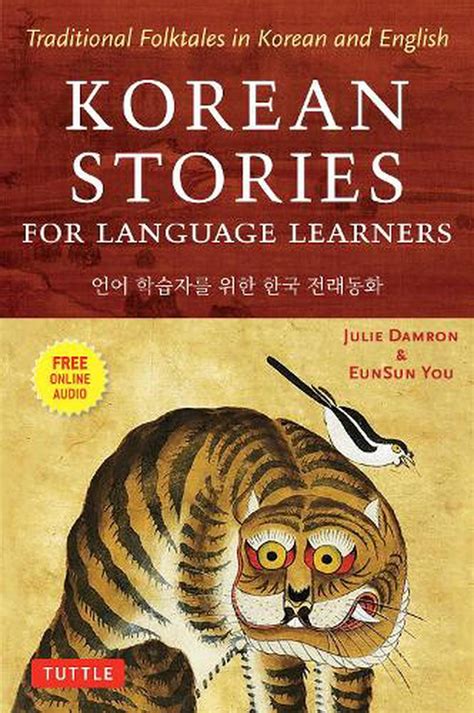 Korean Stories For Language Learners by Julie Damron, Paperback, 9780804850032 | Buy online at ...