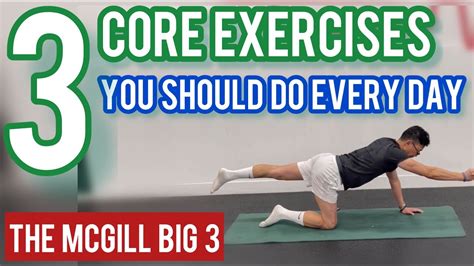 3 core exercises you should do everyday ! - The MCGILL BIG 3 FOR lower ...