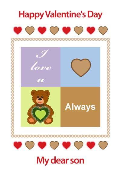 Printable Valentine Cards for Son and Daughter