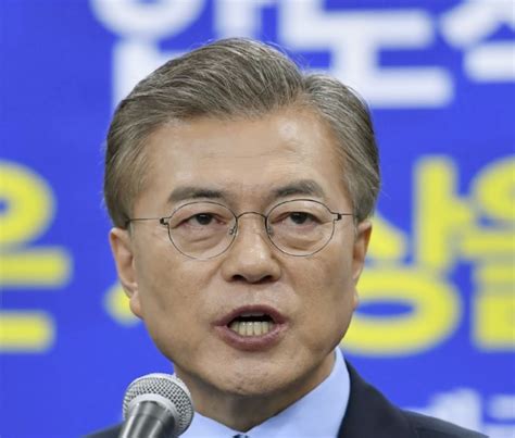 S. Korean presidential contenders make final pitches on election eve