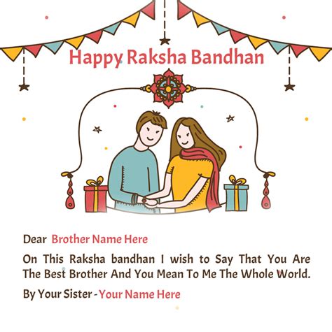 Raksha Bandhan Wishes Greeting Card Wishes Image