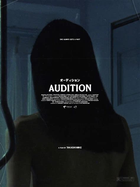 Audition (1999) | Poster By Callum Mullin