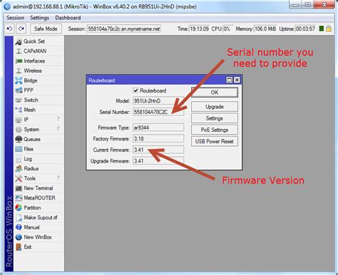 MikroTik Router Configuration - JoinMyWifi