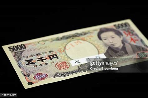 15 New Japanese 5000 Yen Note Is Unveiled At National Printing Bureau ...