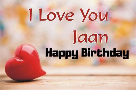 Happy Birthday Meri Jaan Quotes - ShortQuotes.cc