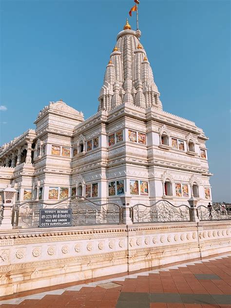 Prem Mandir Vrindavan Wallpapers - Top Free Prem Mandir Vrindavan ...