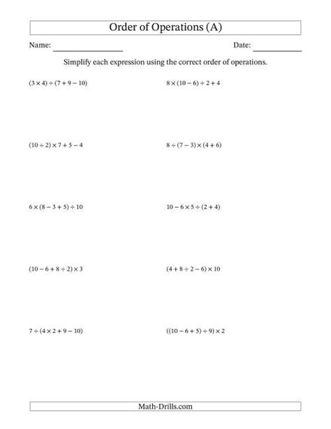 Order of Operations with Whole Numbers and No Exponents (Four Steps) (A)