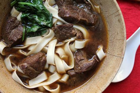 Taiwanese Beef Noodle Soup Recipe