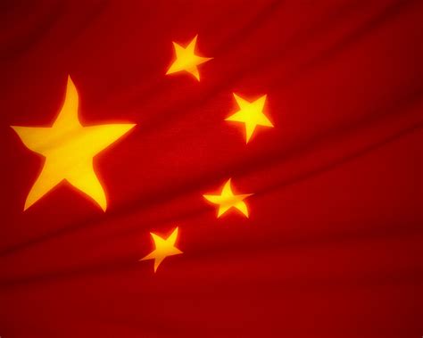 School of Everything | Chinese Flag