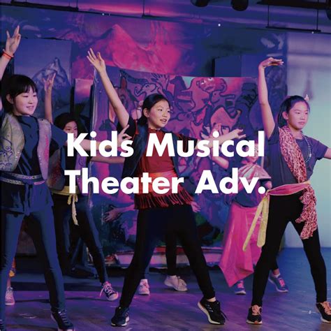 Kids Musical Theater Adv – CCACC Academy