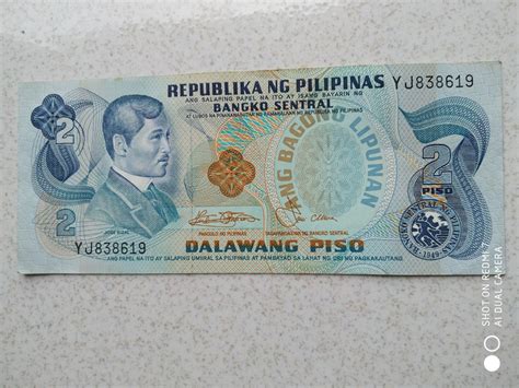 2 PESO NOTE - OLD P2 PAPER BILL JOSE RIZAL MONEY, Hobbies & Toys, Memorabilia & Collectibles ...