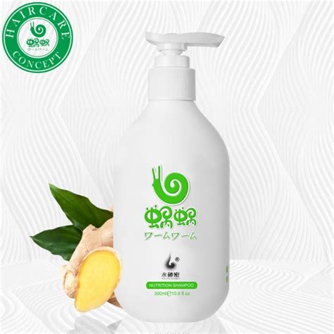 Wowo Pure Ginger Anti-Hair Loss Shampoo 300ml - Hair Wash Series - Hair ...