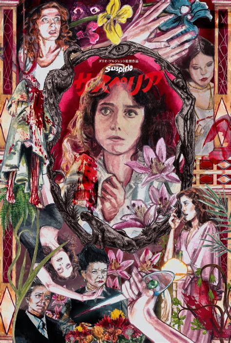 Suspiria (1977) Japanese poster I made a few days ago : r/MoviePosterPorn