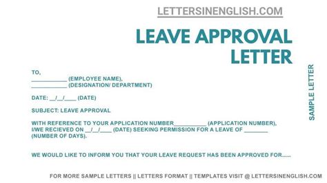 Sample Leave Approval Letter