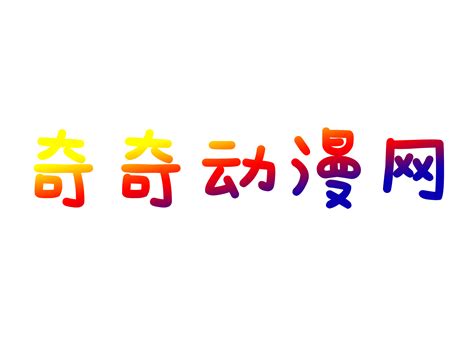 电脑桌面壁纸樱花动漫静态图片,动漫背景壁纸高清_奇奇动漫