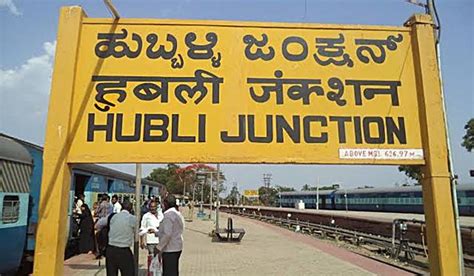 ‘Low-intensity blast’ at Hubballi railway station leaves one injured ...