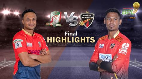 Fortune Barishal vs Comilla Victorians Highlights | Final | Season 8 ...