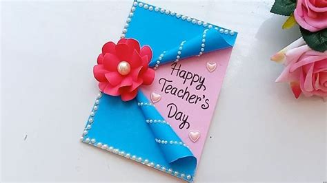 DIY Teacher's Day card/ Handmade Teachers day card making idea ...