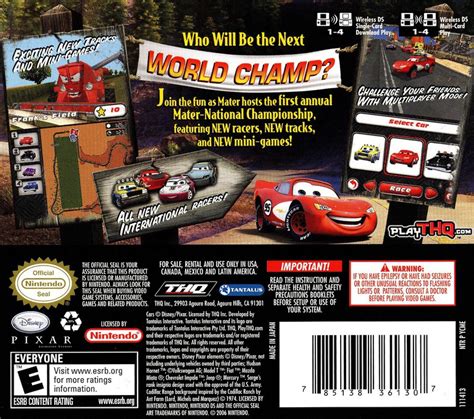 Disney/Pixar Cars Mater-National Championship Box Shot for Wii - GameFAQs