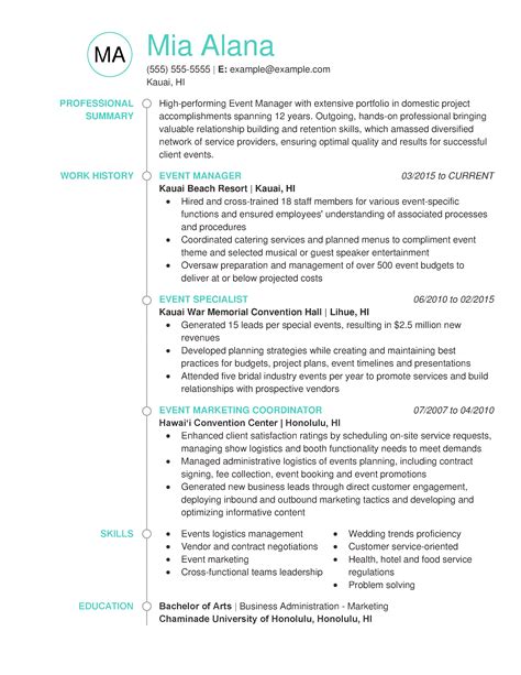 Professional Event Planning Resume Examples