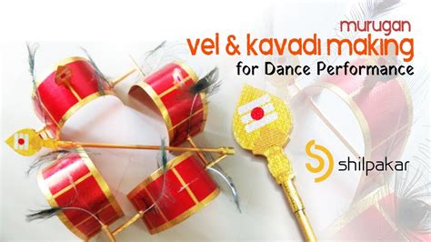 Murugan Vel & Kavadi Making for Dance Performance | #shilpakardesigns #murugankavadi #muruganvel ...